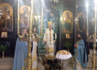 Τιμή στον Όσιο Γεράσιμο τον εκ Καρύστου με Αρχιερατική Λειτουργία στην Κάρυστο