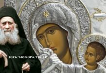 Η Ζωντανή Παρουσία της Παναγίας: Τα συγκλονιστικά λόγια του Αγίου Ιωσήφ του Ησυχαστή