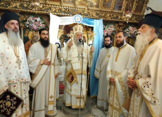 Μεγαλοπρεπής εορτασμός της Αποδόσεως της Παναγίας στη Βίβλο Νάξου