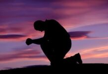 Προσευχή για όταν πηγαίνουμε για ύπνο