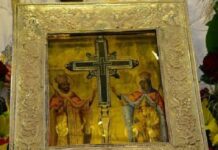 Τι γιορτάζουμε σήμερα με την Πρόοδο του Τιμίου και Ζωοποιού Σταυρού; 1 Αυγούστου 2026