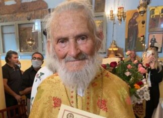 Έσβησε ένας πνευματικός φάρος: Εκοιμήθη ο π. Πέτρος Καλύβας