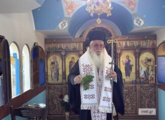 Λαμπρά Θυρανοίξια Ιερού Παρεκκλησίου από τον Μητροπολίτη Θηβών Γεώργιο