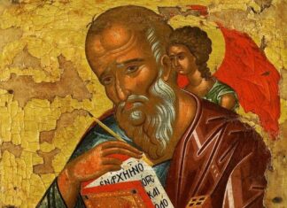 Ο Άγιος Ιωάννης ο Ευαγγελιστής, που έκανε χιλιάδες Aναστάσεις