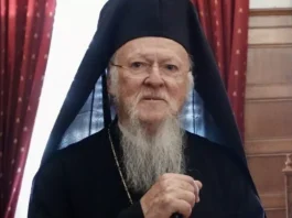 Στο Καπιτώλιο ο Οικουμενικός Πατριάρχης – Υποδοχή από τον πρόεδρο της Βουλής, Μάικ Τζόνσον