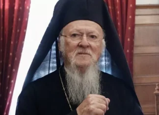 Στο Καπιτώλιο ο Οικουμενικός Πατριάρχης – Υποδοχή από τον πρόεδρο της Βουλής, Μάικ Τζόνσον