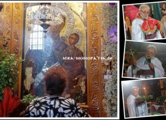 Με κατάνυξη η εορτή της Υψώσεως του Τιμίου Σταυρού στην Παναγία τη Μηλιώτισσα