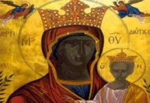 Θαύμα Παναγίας Μυρτιδιώτισσας – Θεραπεύει παράλυτο