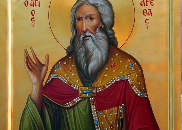 agios-arethas-631x450-1