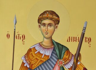 Ο Παρακλητικός Κανών του Αγίου Δημητρίου του Μυροβλύτου