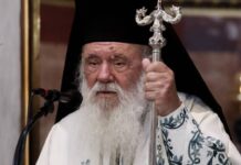 Με ήπιο ισχαιμικό επεισόδιο στο νοσοκομείο ο Αρχιεπίσκοπος Ιερώνυμος