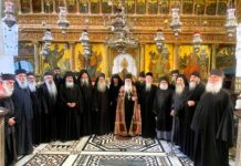 Η άφιξη του Νέου Αρχιεπισκόπου Σινά στα Ιεροσόλυμα