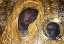 Προσευχή στην Παναγία: Παναγία μου Μητέρα πονεμένη και στοργική