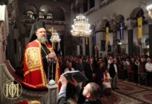 Η Μεγάλη Παρασκευή του Αγίου Δημητρίου στη Θεσσαλονίκη (ΦΩΤΟ)