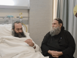 Σε νοσοκομείο της Αθήνας ο τέως Μητροπολίτης Πάφου κ. Τυχικός