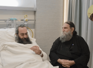 Σε νοσοκομείο της Αθήνας ο τέως Μητροπολίτης Πάφου κ. Τυχικός