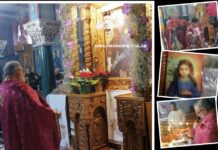 Λαμπρός Εορτασμός των Εισοδίων της Θεοτόκου στη Μηλιά Αμωπίας