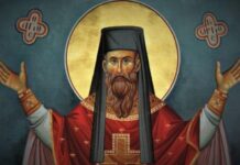 Εορτή του Αγίου Γεωργίου του Νέου Ιερομάρτυρος, του Νεαπολίτου – Αγιολόγιο