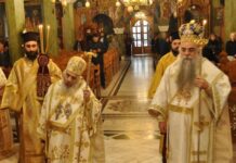 Με λαμπρότητα εορτάστηκαν οι Άγιοι Νίκανδρος και Ιωαννίκιος και τα 113α Ελευθέρια της Αριδαίας