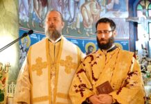 Χειροτονία νέου διακόνου στον Άγιο Φανούριο Κάτω Τούμπας από τον Θεσσαλονίκης Φιλόθεο