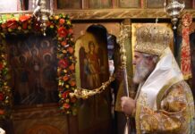 Λαμπρός εορτασμός των Ταξιαρχών στην ιστορική Αρεόπολη Μάνης