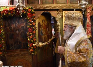 Λαμπρός εορτασμός των Ταξιαρχών στην ιστορική Αρεόπολη Μάνης