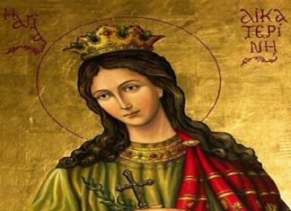 Η Αγία Αικατερίνη της βροχής και του γάμου