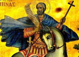 Εορτή του Αγίου Μεγαλομάρτυρος Μηνά – Αγιολόγιο