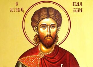 Εορτή του Αγίου Πλάτωνος – Αγιολόγιο