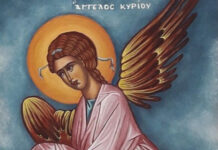 Φύλακας Άγγελός: Πως μας Προστατεύει και πότε φεύγει από κοντά μας;