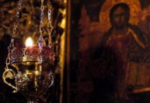 Στον εξορκισμό έσπασαν τα τζάμια και πήγαιναν πέρα δώθε τα καντήλια