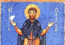 Εορτή του Οσίου Γρηγορίου, του Δεκαπολίτη – Αγιολόγιο