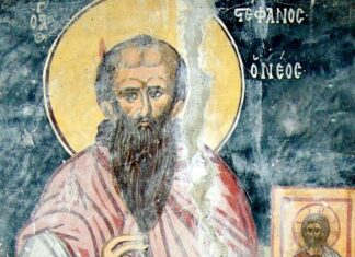 Εορτή του Αγίου Στεφάνου, του Νέου και Ομολογητού – Αγιολόγιο