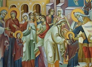 Τα «Εισόδια» και οι 4 «Είσοδοι» της Θεοτόκου (ΦΩΤΟ)