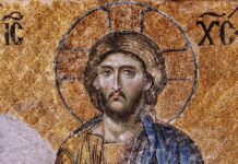 Ένας τρόπος υπάρχει να γνωρίσεις τον Χριστό