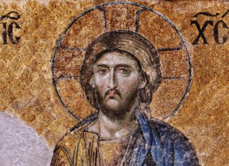 Ένας τρόπος υπάρχει να γνωρίσεις τον Χριστό