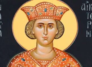 Εορτή της Αγίας Αικατερίνης – Αγιολόγιο