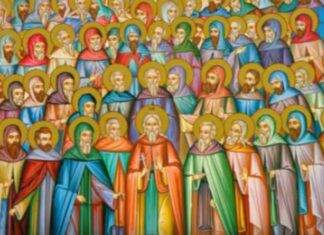 Εορτή των Αγίων Τριαντατριών Μαρτύρων «Των εν Μελιτινή» – Αγιολόγιο