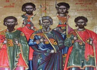 Εορτή Αγίων Ακίνδυνου, Αφθόνιου, Πηγάσιου, Ελπιδηφόρου, Ανεμπόδιστου – Αγιολόγιο