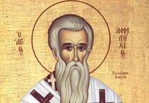 Εορτή του Αγίου Αμφιλοχίου του Επισκόπου Ικονίου – Αγιολόγιο