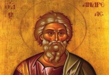 Εορτή του Αγίου Ανδρέα του Αποστόλου και Πρωτοκλήτου – Αγιολόγιο
