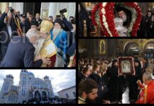 Η Πάτρα τιμά με λαμπρότητα τον Πολιούχο της, Άγιο Ανδρέα