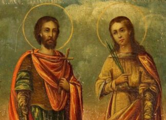 Εορτή των Αγίων Γαλακτίωνος και Επιστήμης – Αγιολόγιο