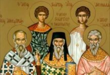 Εορτή των Αγίων Ακεψιμά, Ιωσήφ και Αειθαλά – Αγιολόγιο