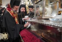 Η Ακολουθία του καθαγιασμού του Αγίου Μύρου του Αγίου Δημητρίου