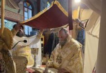 Ο εορτασμός της μνήμης του Αγίου Νεκταρίου στην Ι.Μ. Ιωαννίνων