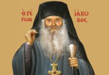 Εορτή του Αγίου Ιακώβου Τσαλίκη – Αγιολόγιο