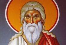 Εορτή του Προφήτου Αβδιού – Αγιολόγιο