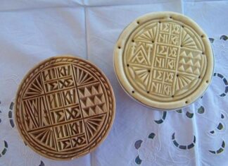 Τι συμβολίζει η σφραγίδα στο Πρόσφορο;