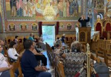 Βόλος: Η Θεία Λειτουργία γίνεται προσβάσιμη για άτομα με προβλήματα ακοής